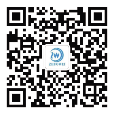 山東航利空調(diào)集團(tuán)有限公司-