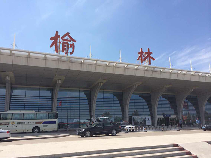 榆林機(jī)場(chǎng)通風(fēng)